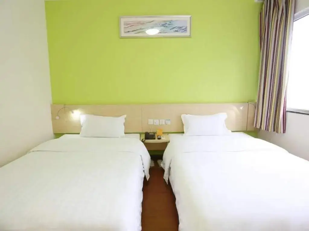 Наньчан: 7 Days Inn Nanchang Ba Yi Square Songbai Branch