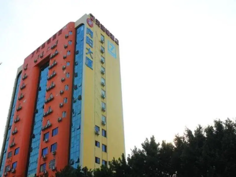 7Days Inn Shaoguan Bus Terminal — фото 1