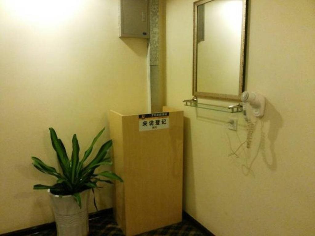 Шаньтоу: 7 Days Inn Shantou Jinyuan Road Fairwood Branch