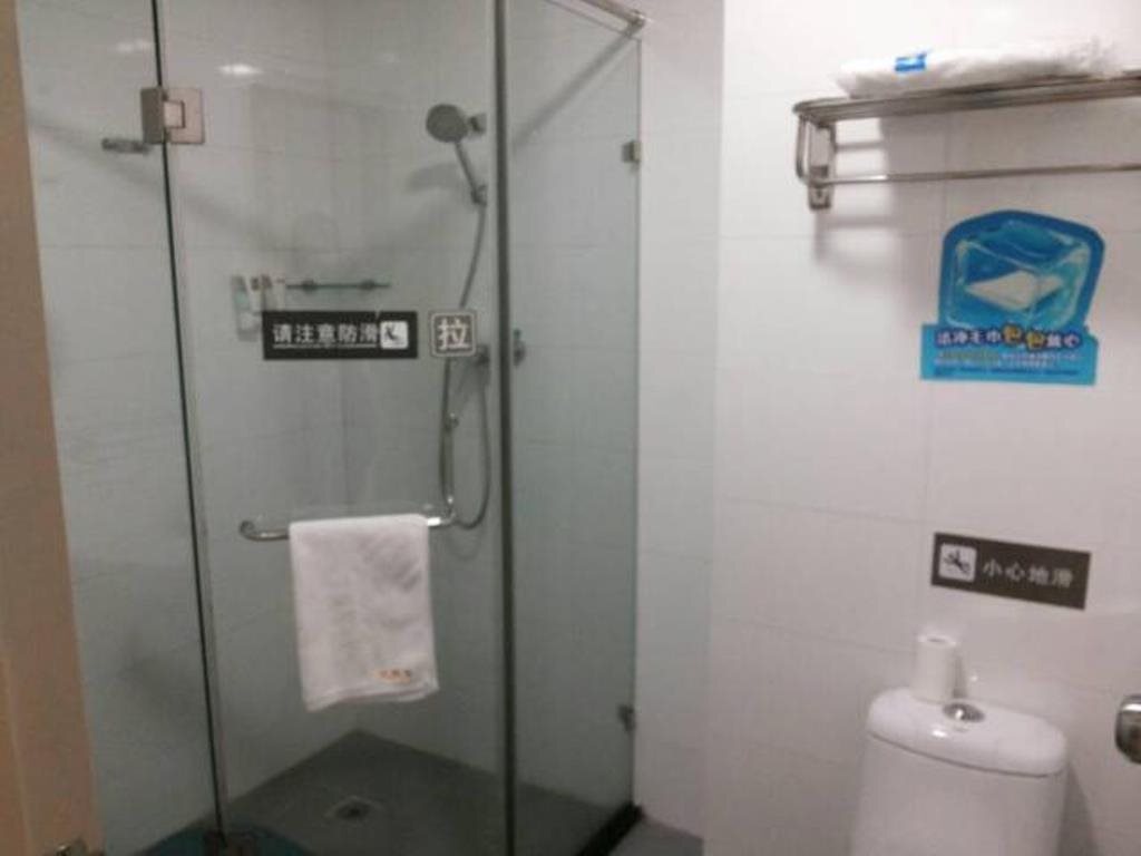 Шаньтоу: 7 Days Inn Shantou Jinyuan Road Fairwood Branch