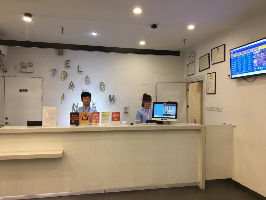 Шэньчжэнь: 7Days Inn Shenzhen Longgang Nanlian Metro Station Branch