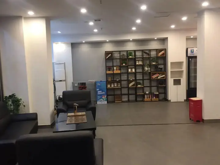 Шэньчжэнь: 7Days Inn Shenzhen Longgang Nanlian Metro Station Branch