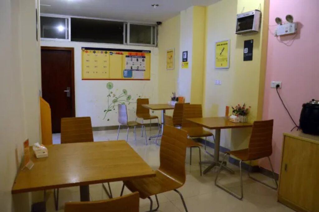 Шэньчжэнь: 7Days Inn Shenzhen Longgang Nanlian Metro Station Branch