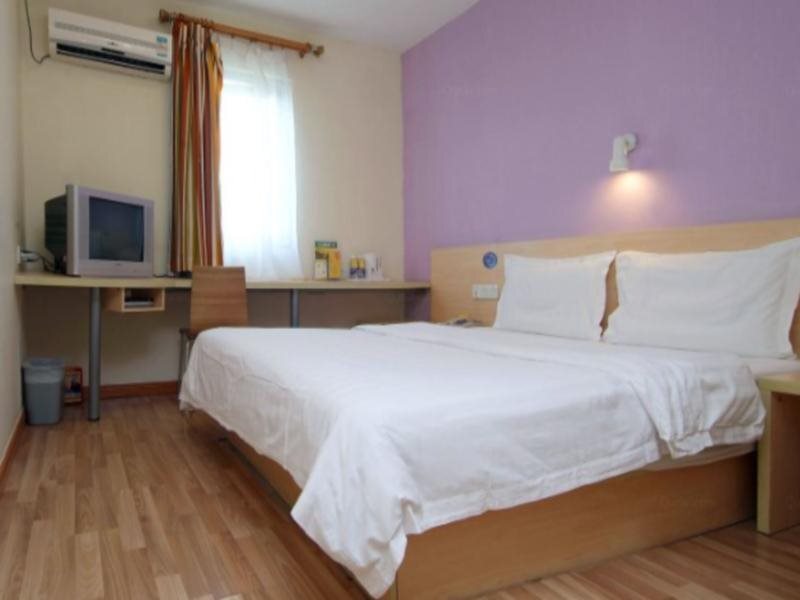 Наньчан: 7Days Inn Nanchang Xiangshan Nan Road Shengjinta