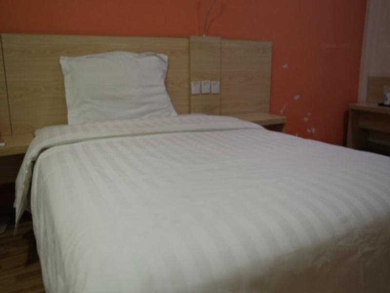Наньчан: 7Days Inn Nanchang Xiangshan Nan Road Shengjinta