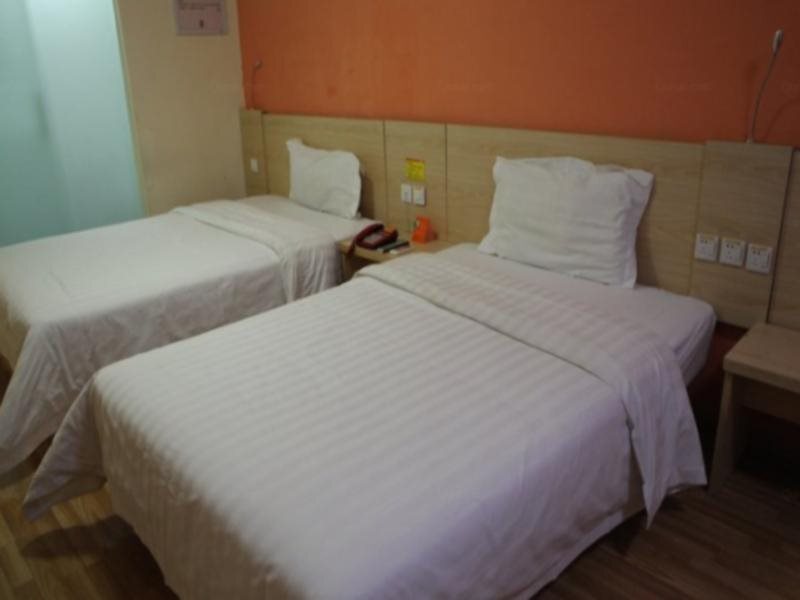 Наньчан: 7Days Inn Nanchang Xiangshan Nan Road Shengjinta