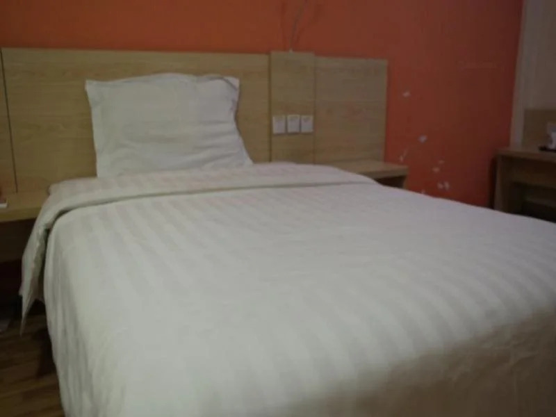 Наньчан: 7Days Inn Nanchang Xiangshan Nan Road Shengjinta