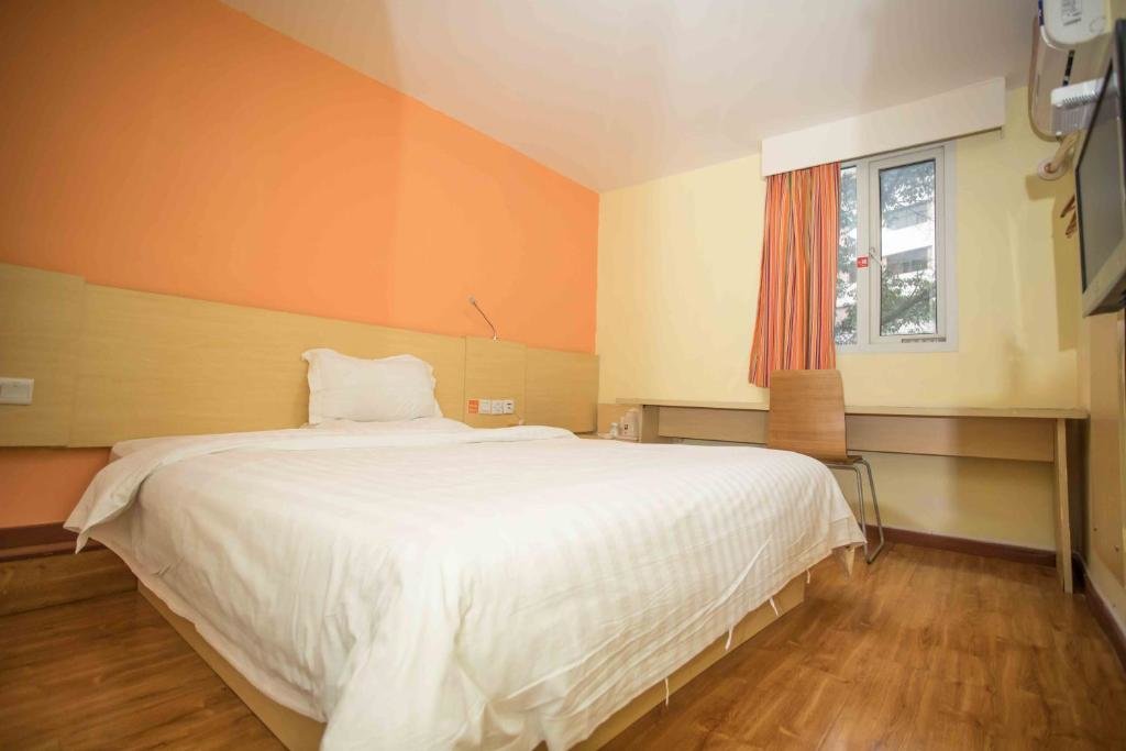 7Days Inn Huizhou West Lake — фото 1