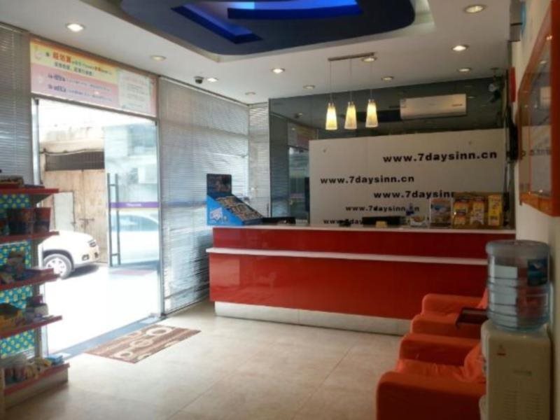 Фучжоу: 7Days Inn Fuzhou Wuyi square Fuxin Road