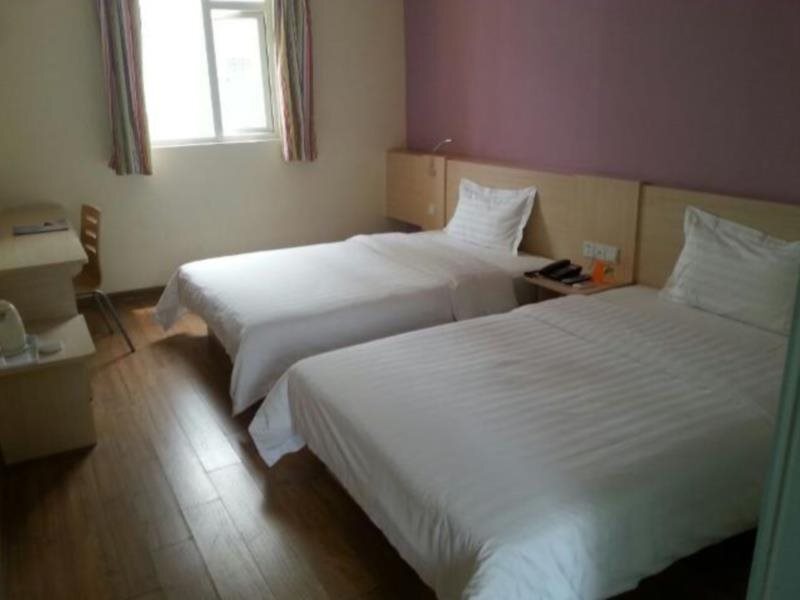 Фучжоу: 7Days Inn Fuzhou Wuyi square Fuxin Road
