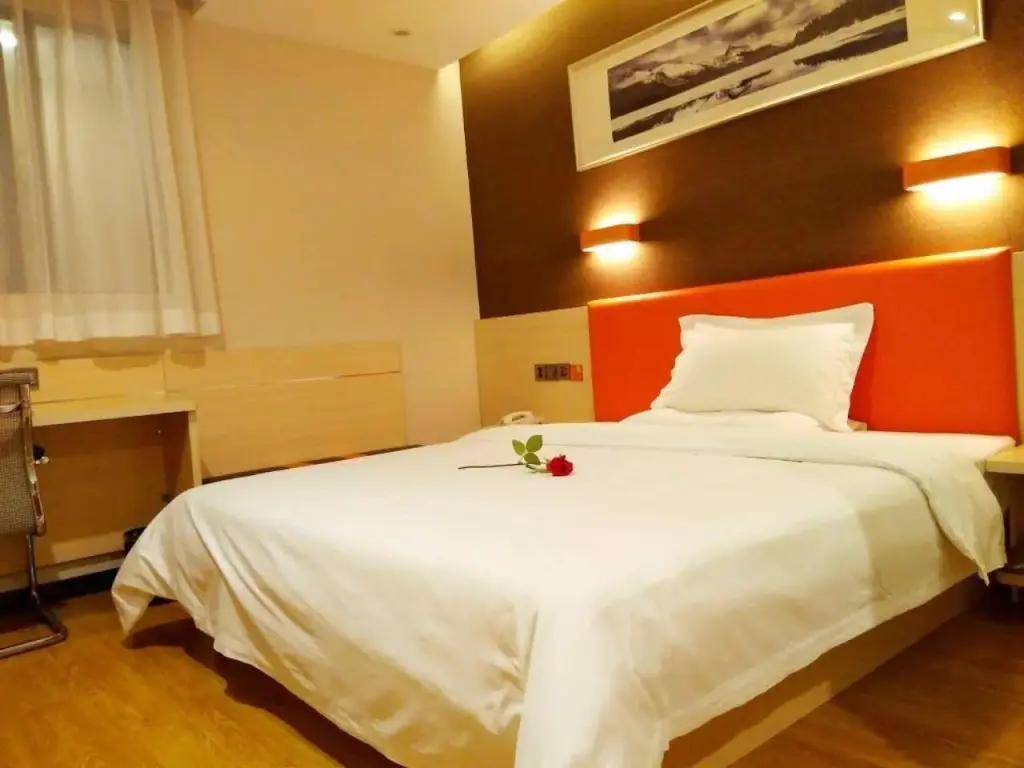 Гуанчжоу: 7Days Premium Guangzhou Zengcheng Xintang Plaza