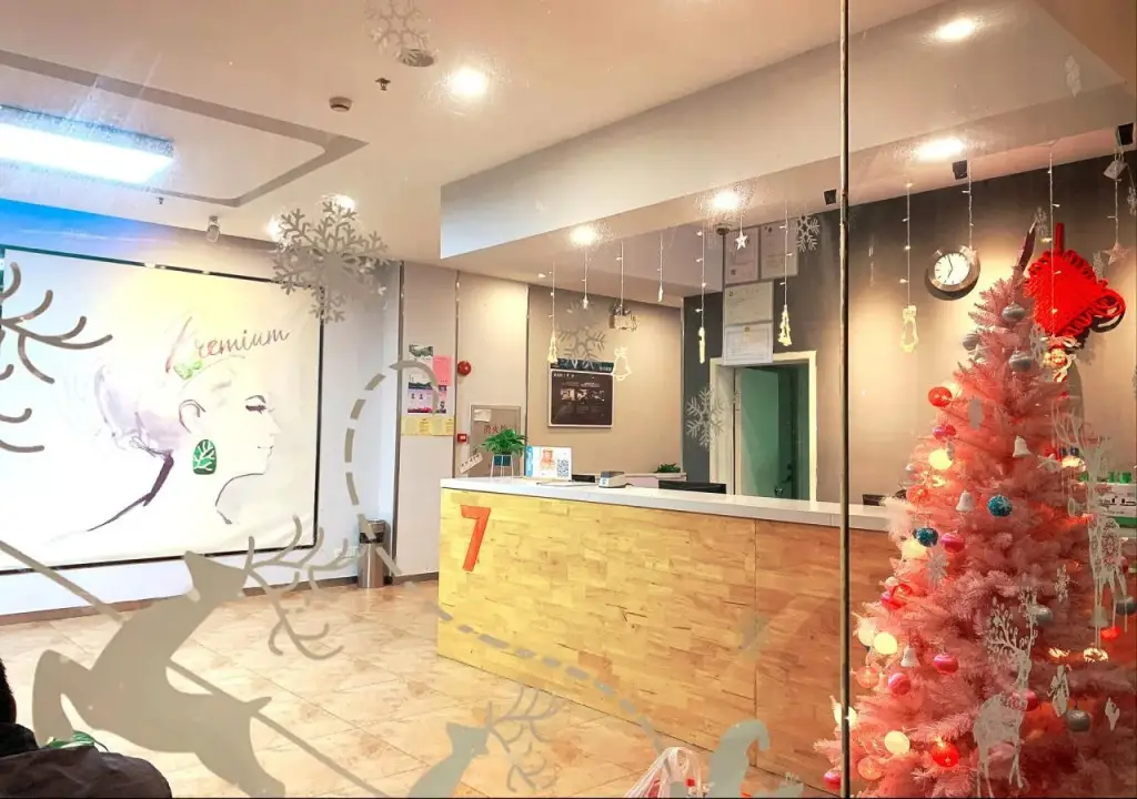 Гуанчжоу: 7Days Premium Guangzhou Zengcheng Xintang Plaza