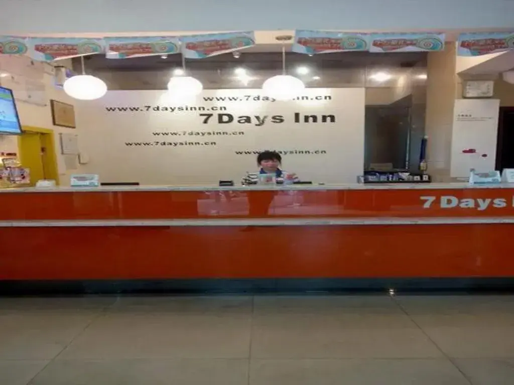Чжаньцзян: 7Days Inn Zhanjiang Chikan Pedestrian Shopping Street