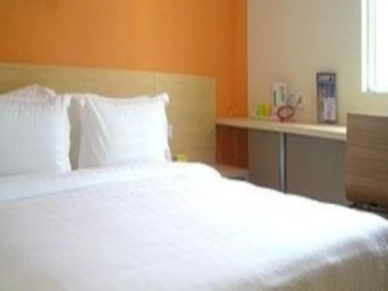Наньчан: 7 Days Inn Nanchang Tengwang Ge Yuzhang Road