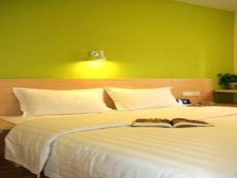 Наньчан: 7 Days Inn Nanchang Tengwang Ge Yuzhang Road