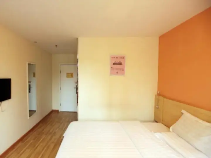Наньчан: 7 Days Inn Nanchang Tengwang Ge Yuzhang Road