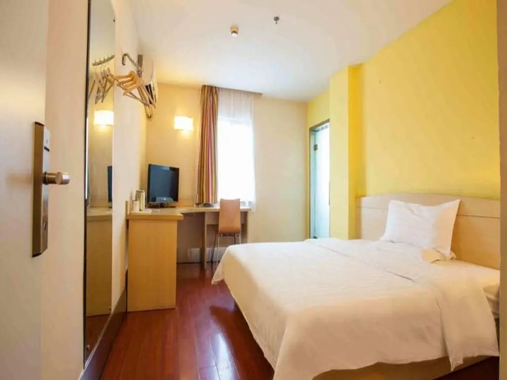 Хайкоу: 7Days Inn Haikou Hong Kong City