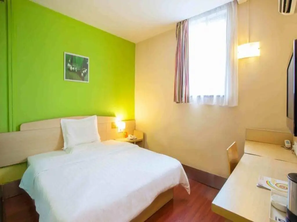 Хайкоу: 7Days Inn Haikou Hong Kong City