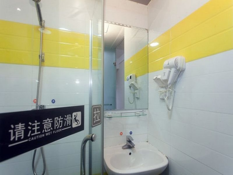 Хайкоу: 7Days Inn Haikou Wanlvyuan Harbor view Garden
