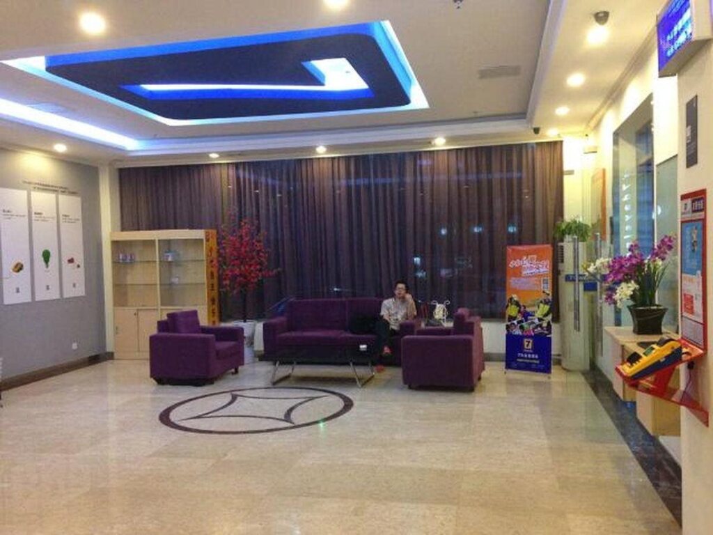 7Days Inn Haikou Wanlvyuan Harbor view Garden — фото 1