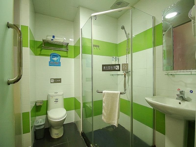 Хайкоу: 7Days Inn Haikou Wanlvyuan Harbor view Garden