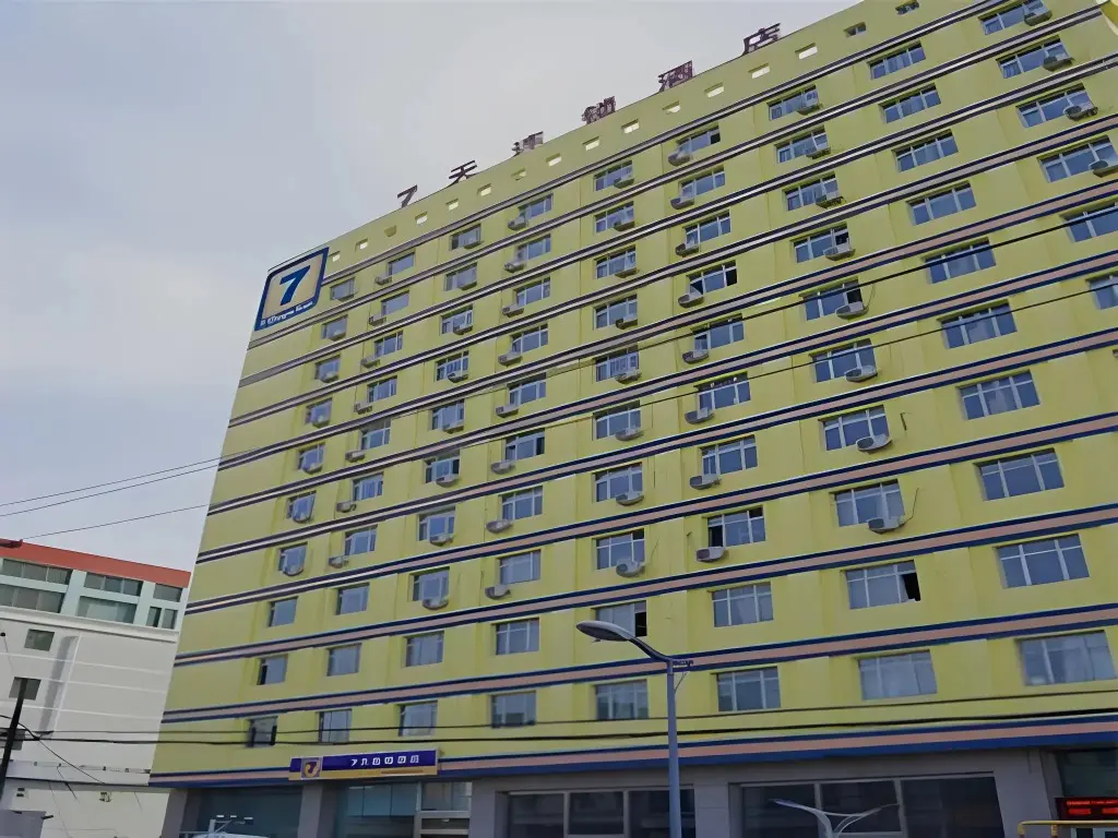 Урумчи: 7 Days Inn Urumqi Yan An Road Branch