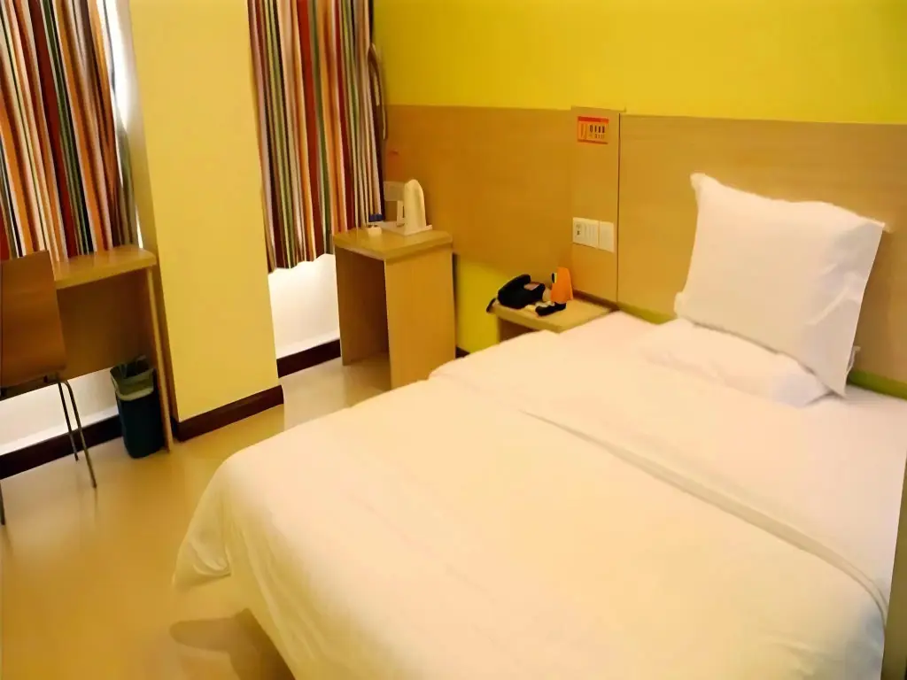 Чанчжоу: 7 Days Inn Changzhou North Station Branch