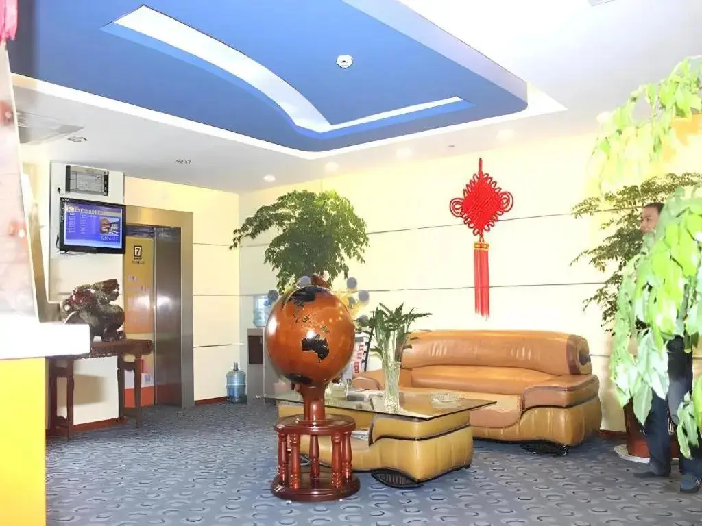 Чанчжоу: 7 Days Inn Changzhou North Station Branch