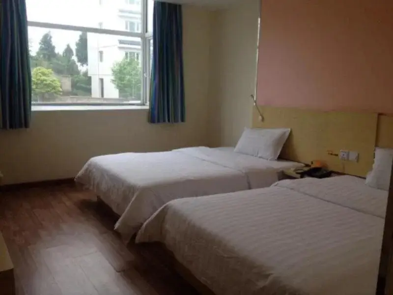 Каили: 7Days Inn Luohan Shan Park