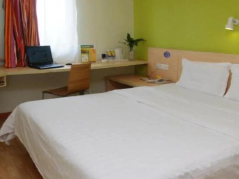 Чжэнчжоу: 7Days Inn Zhengzhou Nanyang Road