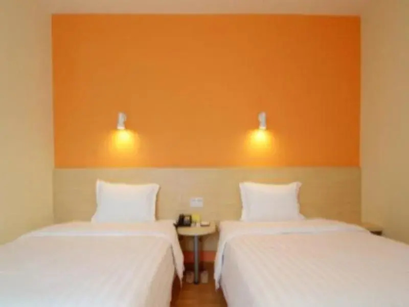 Чжэнчжоу: 7Days Inn Zhengzhou Nanyang Road