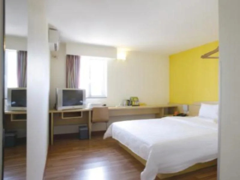 Чжэнчжоу: 7Days Inn Zhengzhou Nanyang Road
