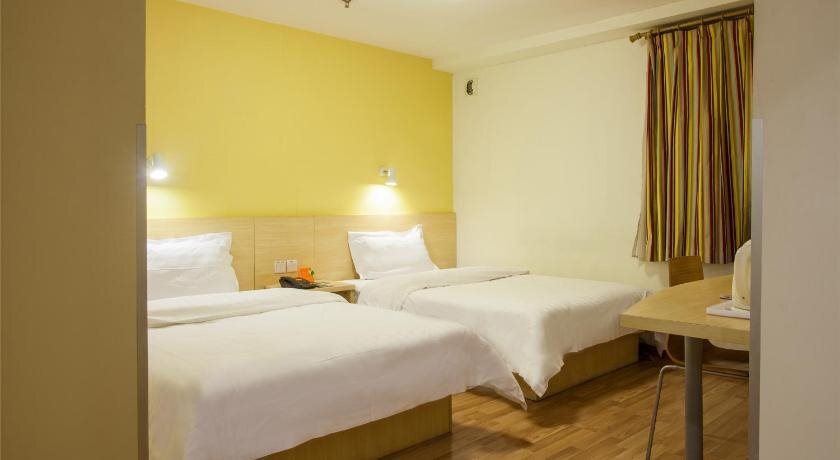 Урумчи: 7Days Inn Urumqi A Le Tai Airport High Speed