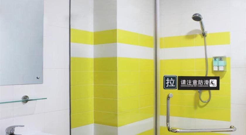 Урумчи: 7Days Inn Urumqi A Le Tai Airport High Speed