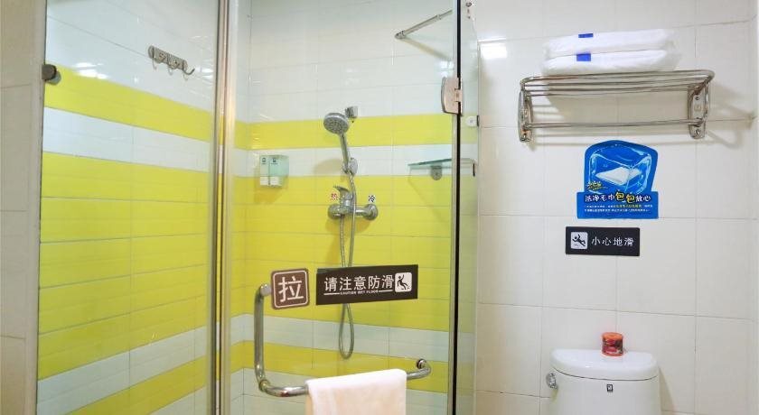 Урумчи: 7Days Inn Urumqi A Le Tai Airport High Speed