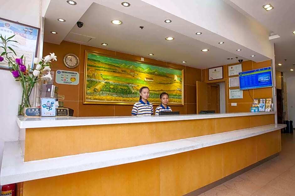 Урумчи: 7 Days Inn Urumqi Xiaoxigou Branch