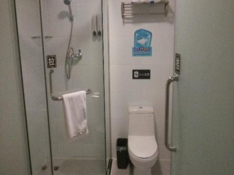 Урумчи: 7 Days Inn Urumqi Xiaoxigou Branch