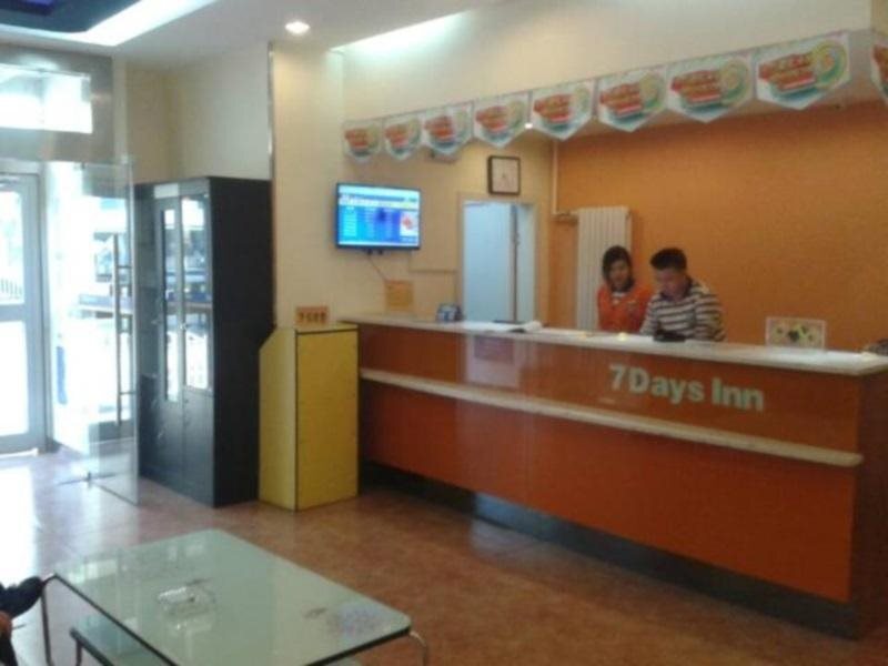 Урумчи: 7 Days Inn Urumqi Xiaoxigou Branch