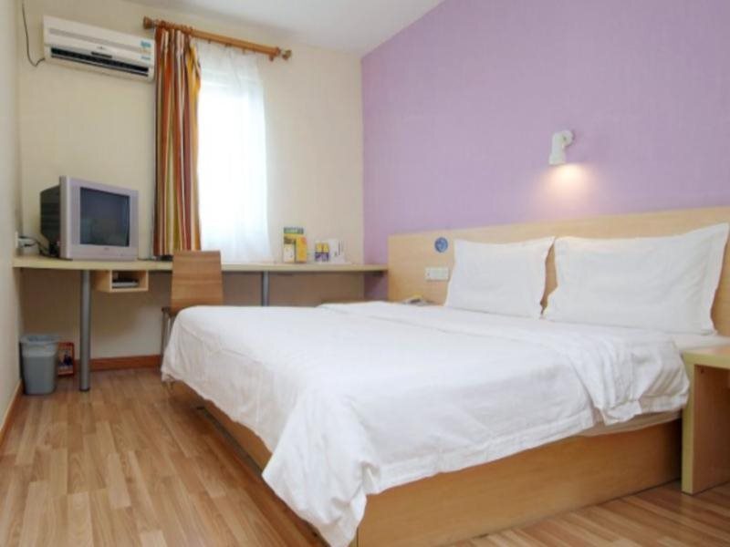 Урумчи: 7 Days Inn Urumqi Xiaoxigou Branch