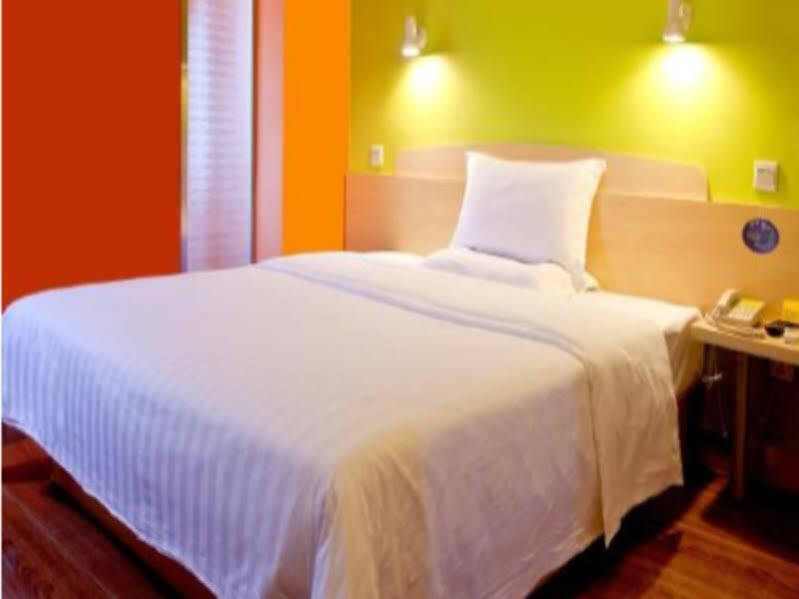 Чанчунь: 7Days Inn Changchun Chongqing Road