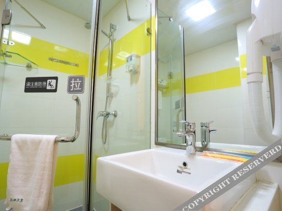 Чанчунь: 7Days Inn Changchun Chongqing Road