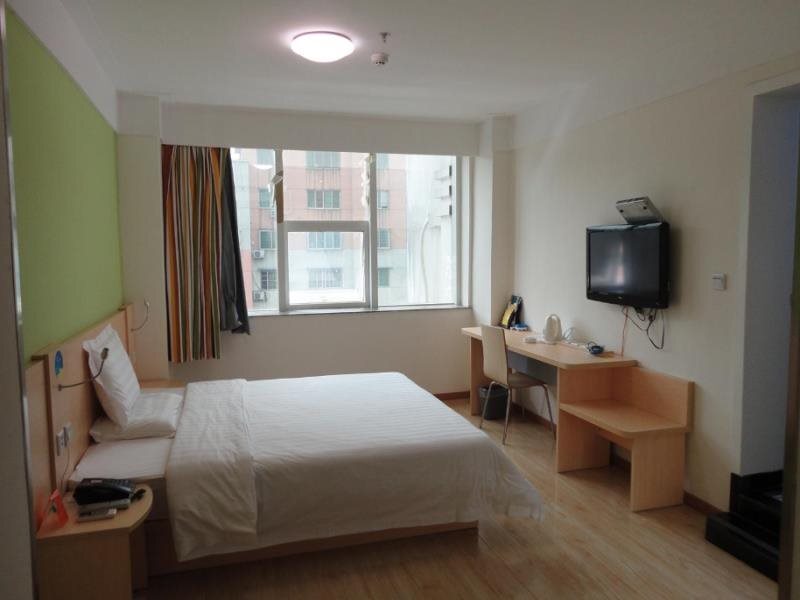Чанчунь: 7Days Inn Changchun Chongqing Road