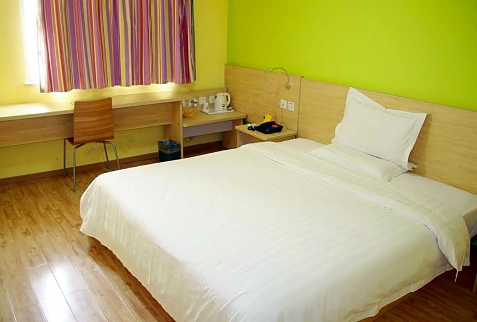 Тяньцзинь: 7 Days Inn Tianjin Da Gu South Road