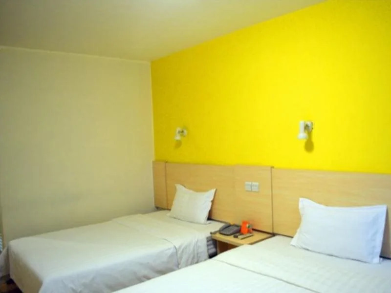 Хух-Хото: 7Days Inn Huhhot Gulou