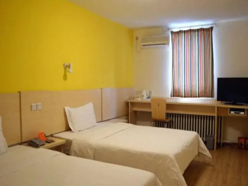 Хух-Хото: 7Days Inn Huhhot Gulou