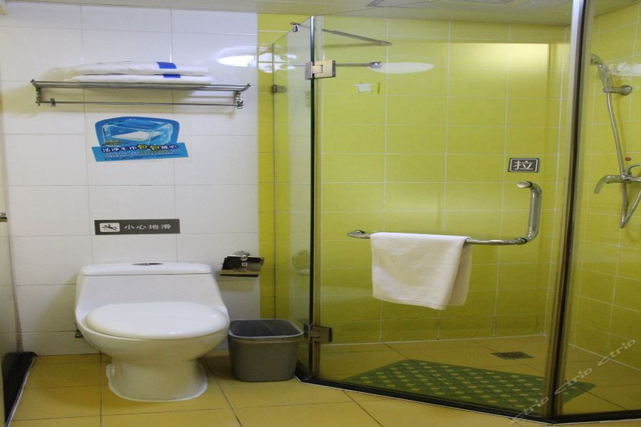 Пекин: 7 Days Inn Dongsi-Beijing