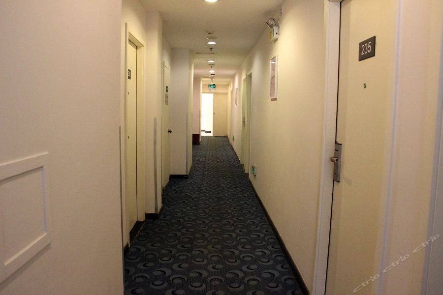 Пекин: 7 Days Inn Dongsi-Beijing
