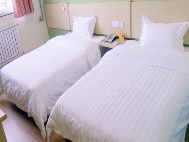Бенгбу: 7Days Inn Bengbu Railway Station