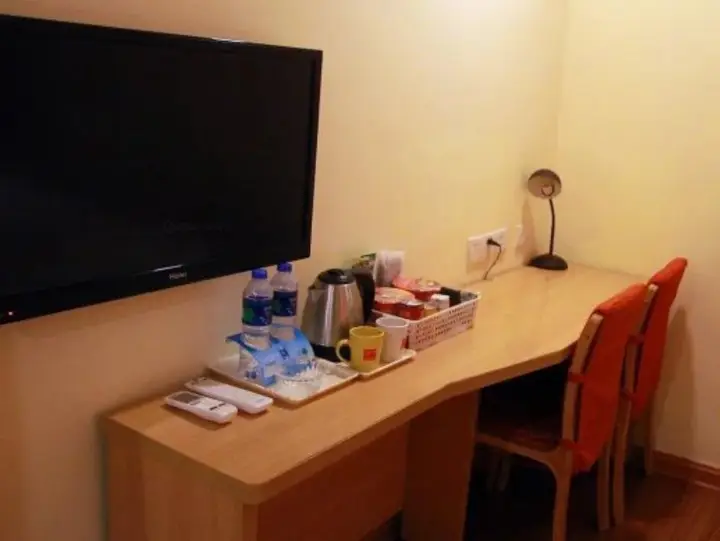 Сучжоу: 7Days Inn Suzhou Shengli Road Train Station