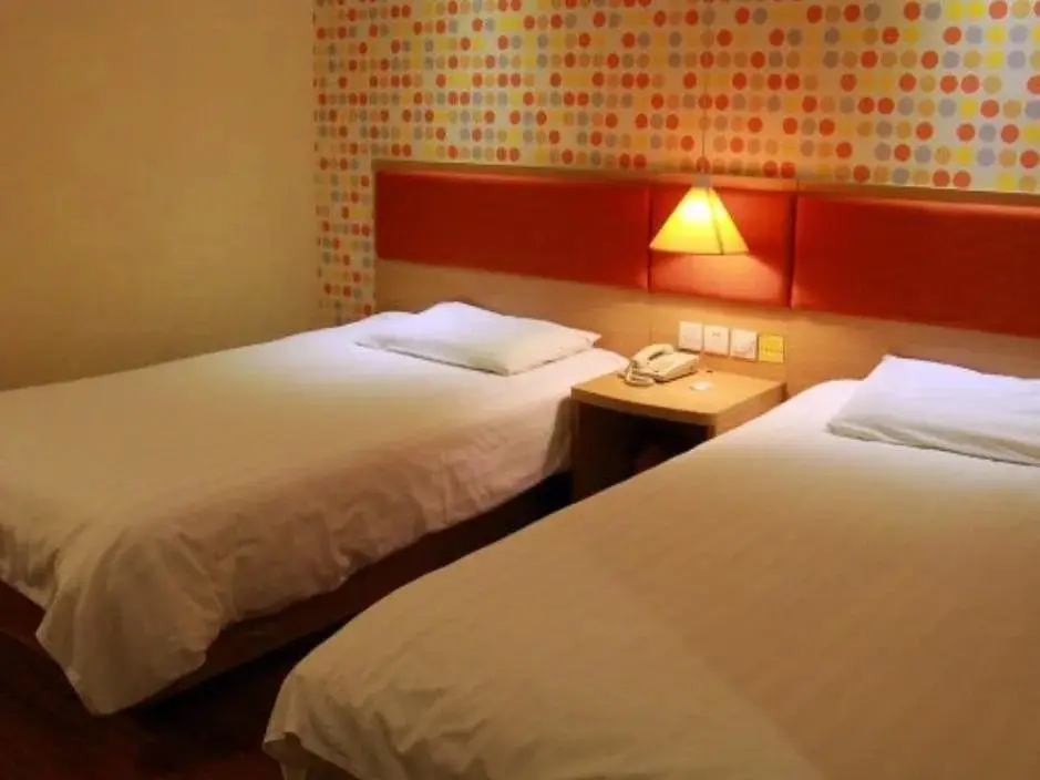 Сучжоу: 7Days Inn Suzhou Shengli Road Train Station